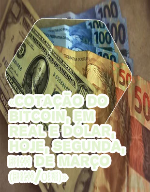 Cotação do bitcoin em real